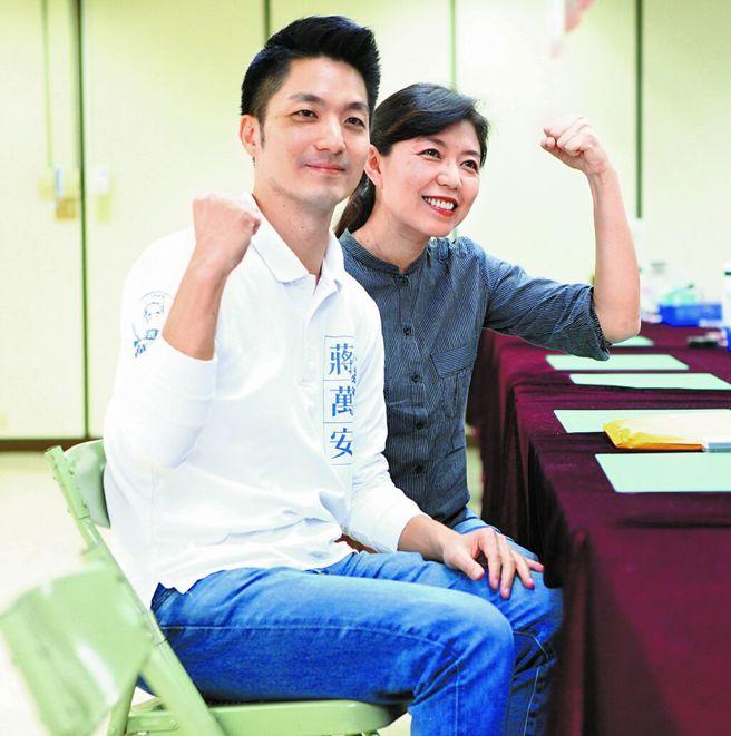 台北市长选战持续升温，市长蒋万安的家世与血统问题再度成为话题。蒋万安今（9）日接
