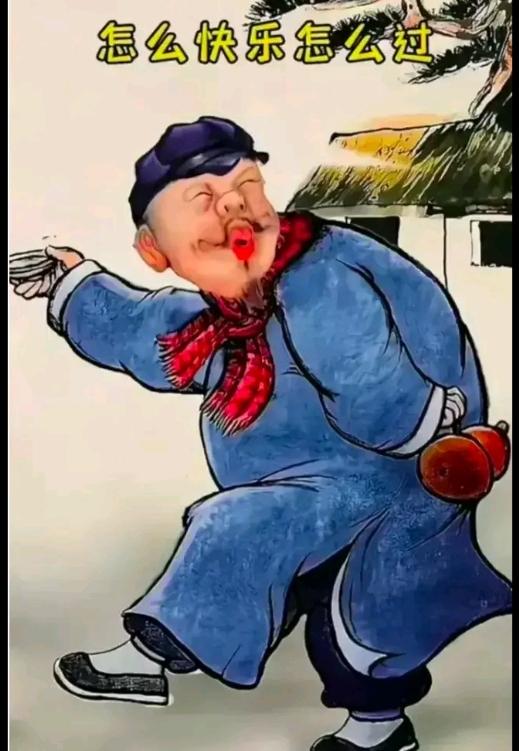 一生往事两杯茶，敬过红尘敬晚霞，欲在残年圆旧梦，……………？上联：余生