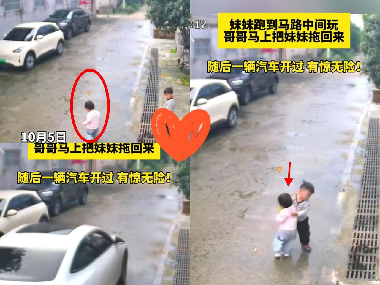刷到安徽淮北这个视频，我直接看愣了，三四岁的小孩，居然能在一秒钟里爆发出那么
