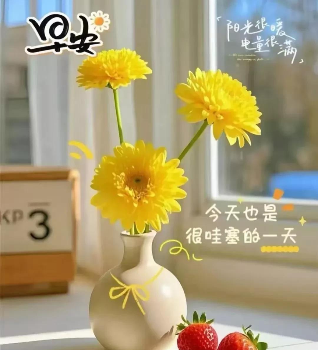 有时候这个“福”不一定是每个人都消受得起的！不要羡慕别人有钱，也不要羡慕人家过