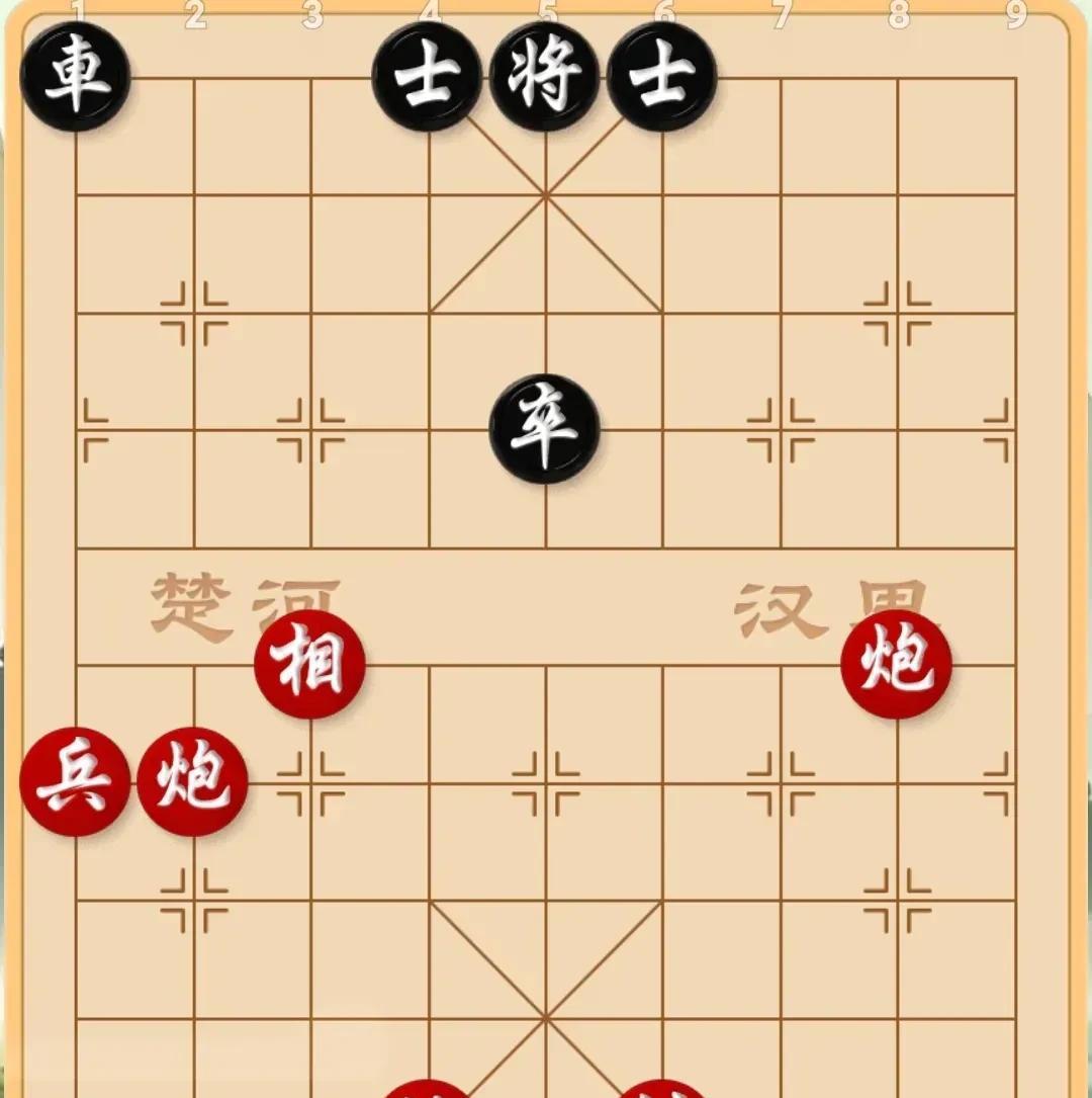这又是一盘三英战呂布式的精彩残局。不过与往常不同的是这次吕布输了，而且输得口服心