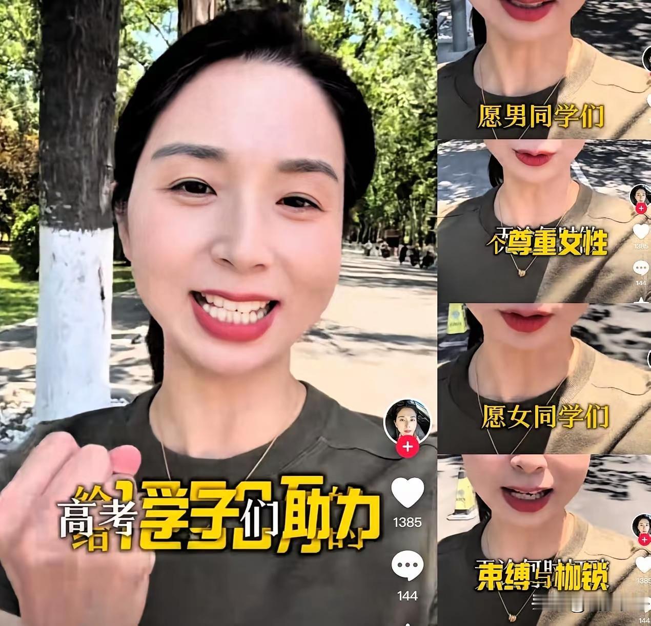 打通了任督二脉的感觉。