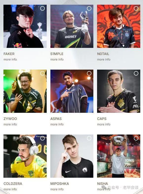 知名电竞颁奖典礼EsportsAwards迎来十周年里程碑，作为电竞行业最具影