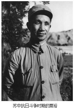 1945年，新四军攻兴化惨败，伪军狂言“他们只会打游击”！管文蔚绝望时，突然想起