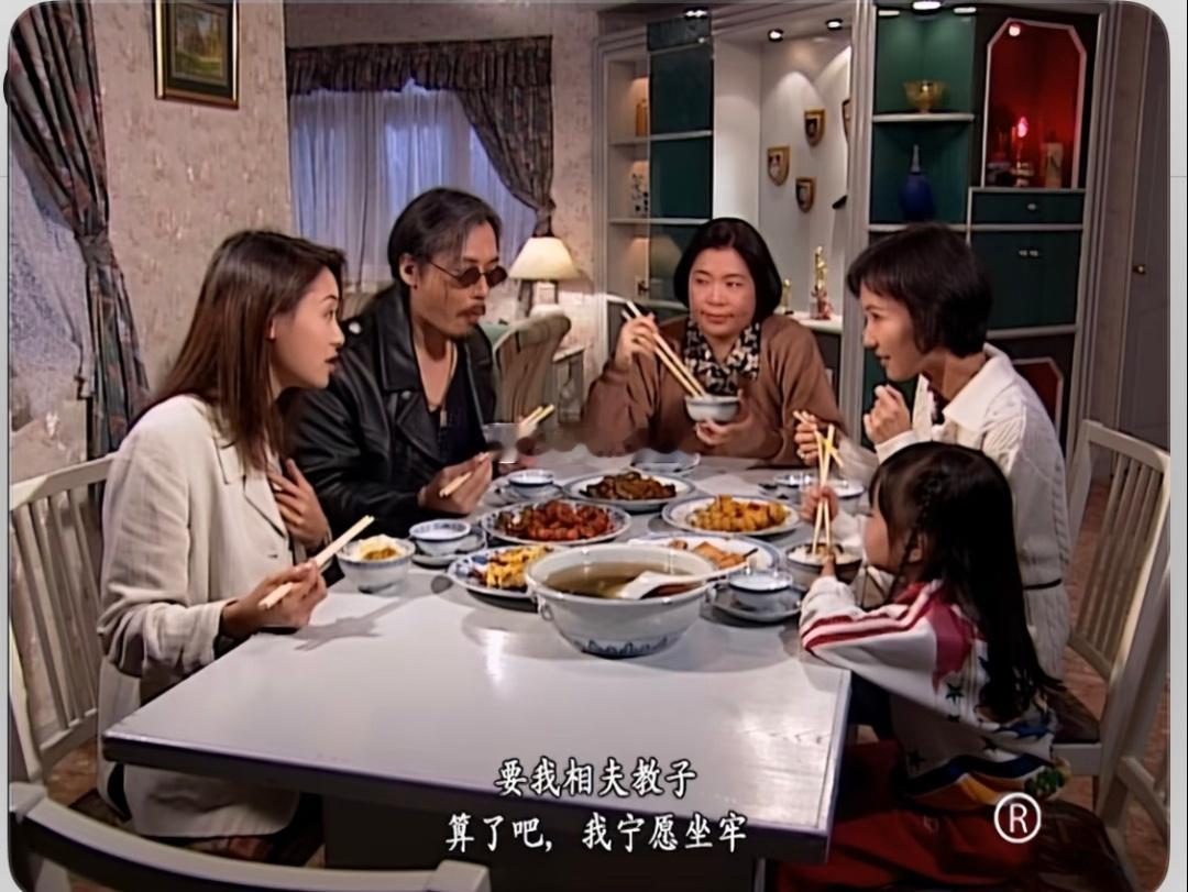 30年前的TVB港剧，一言不合就去欧洲放大假…