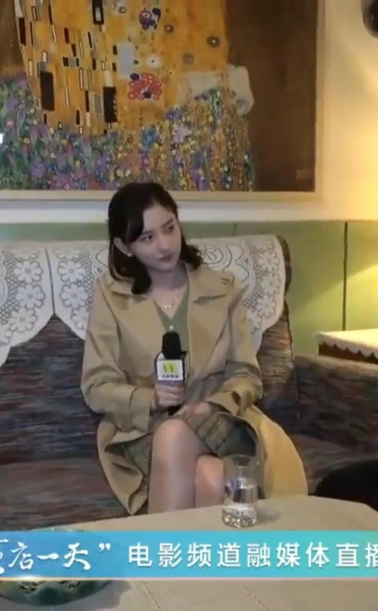 宋祖儿x考古采访～肉丝美腿