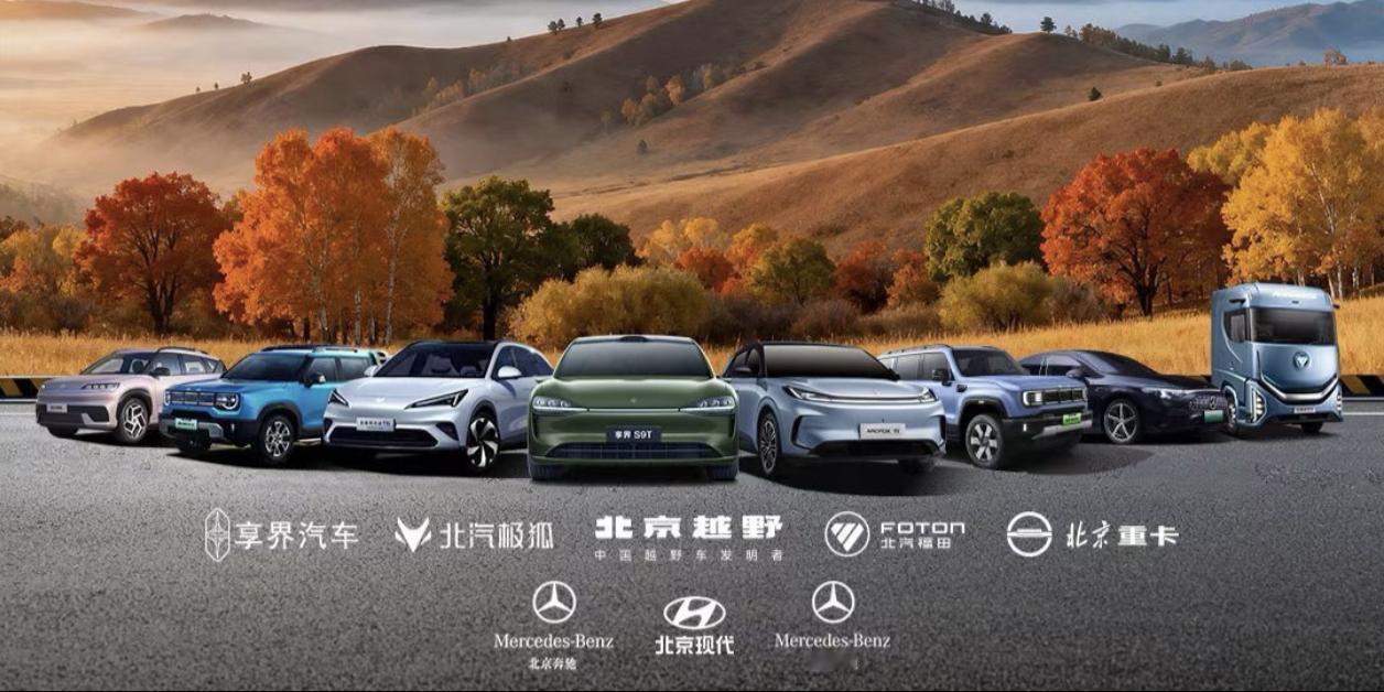 北汽真可以，发布10月份销量的时候，享界汽车是排在第一位的，allin享界真不