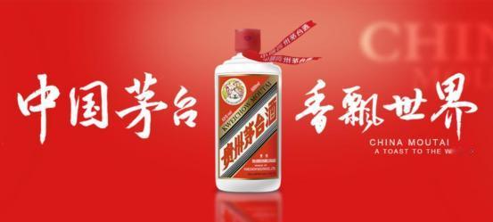 🌞茅台2025年年报爆罕见信号！营收净利润双双下滑，不是崩塌是时代变了？小