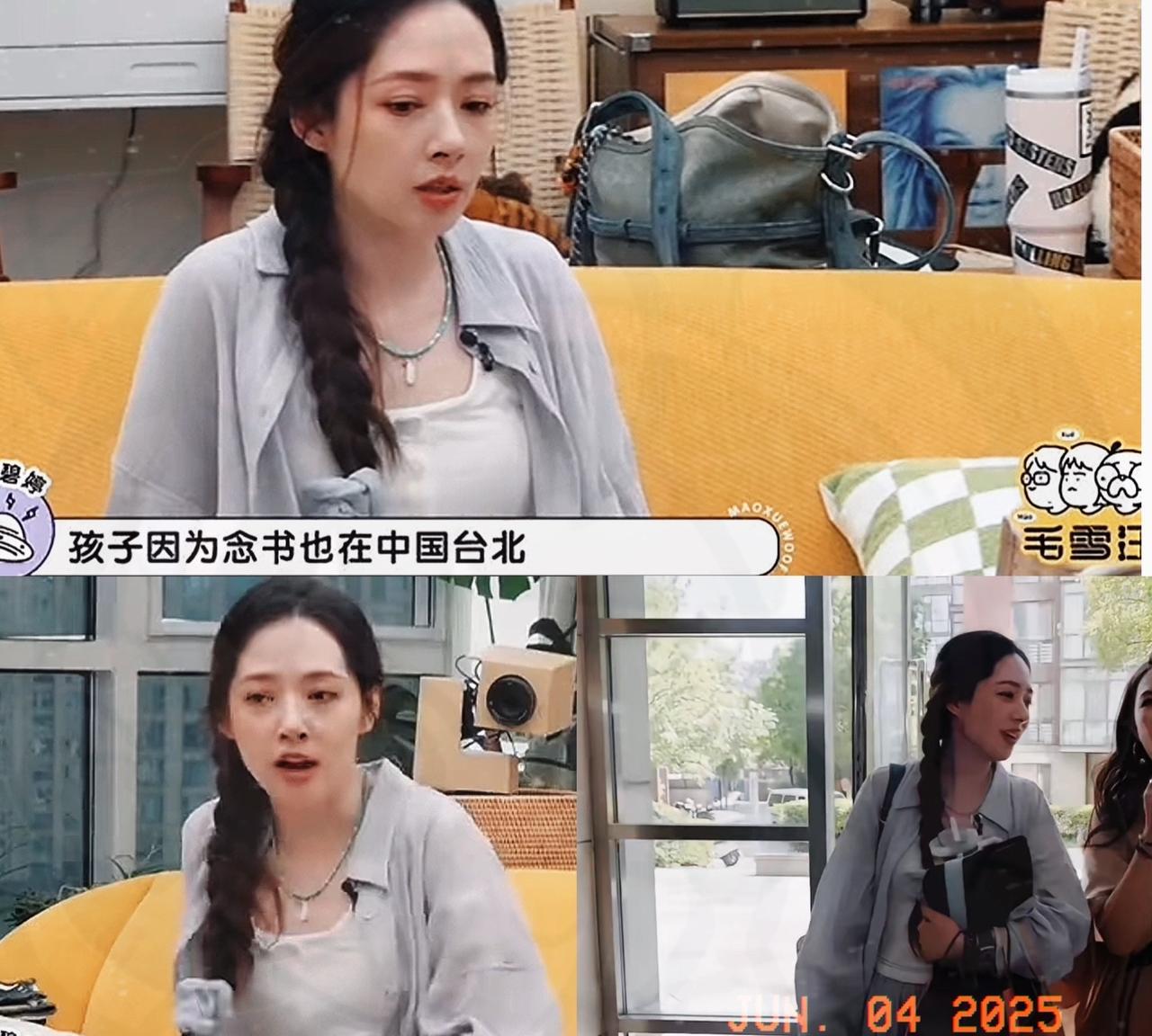 郭碧婷，难道又是另外一个大S？郭碧婷在近几日的一档综艺节目中，提到自己和向佐的