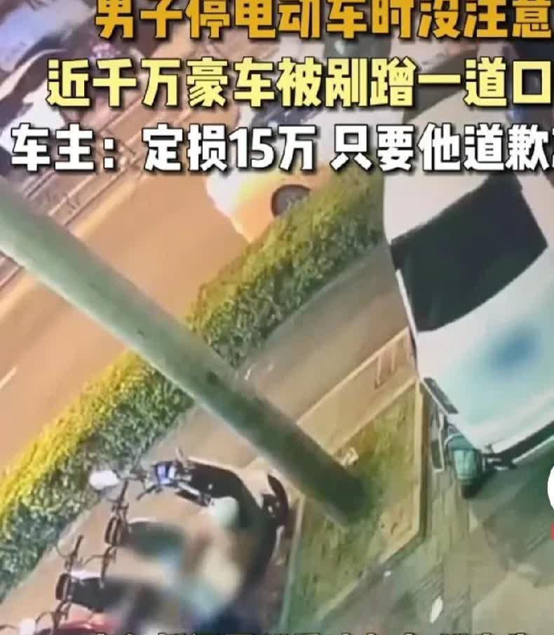 海南三亚，男子去饭店吃饭，把950万的库里南停在路边，吃饱饭出来，发现豪车被划伤