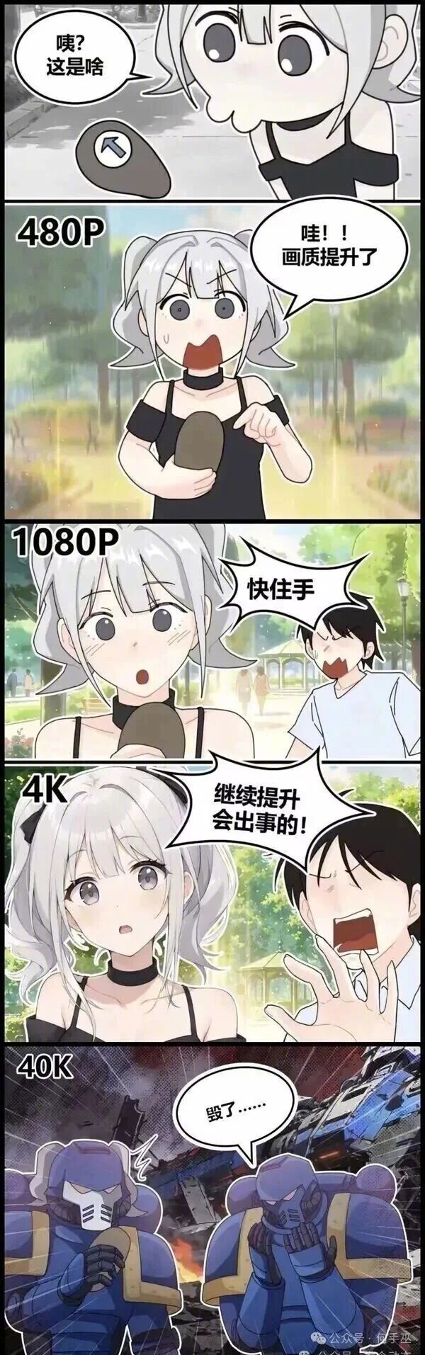 20k的黄金纪元一点也不提