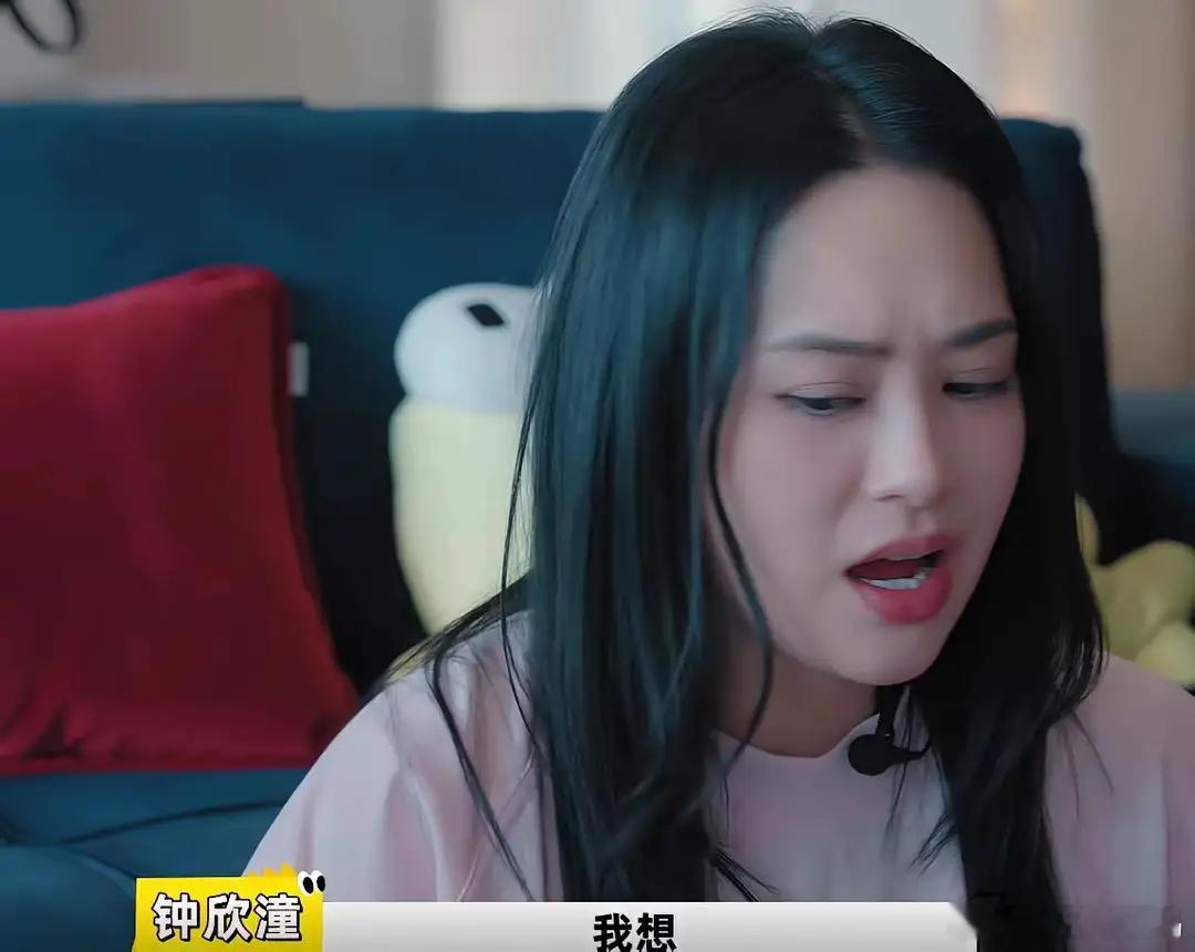 44岁阿娇在北京独居，住200平房子花700多点外卖，讲想要孩子有点难！！