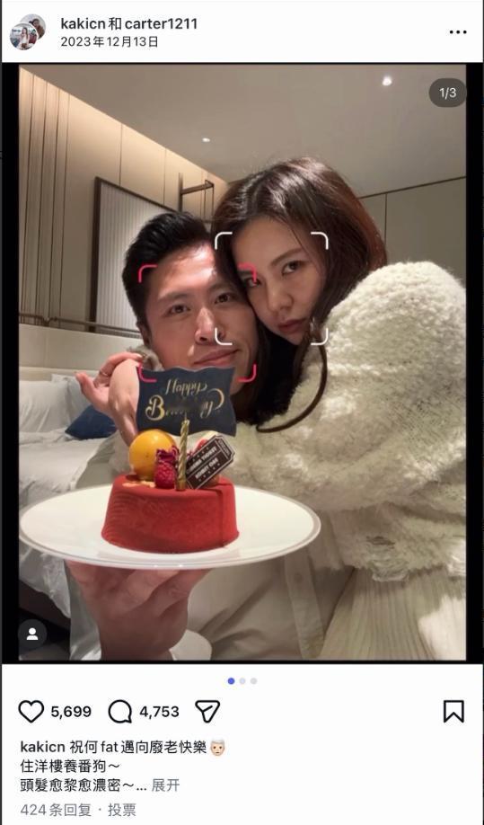 香港殉职消防员未婚妻的帖子下面，悼念的留言已经几千条事情得从香港大埔那场大火