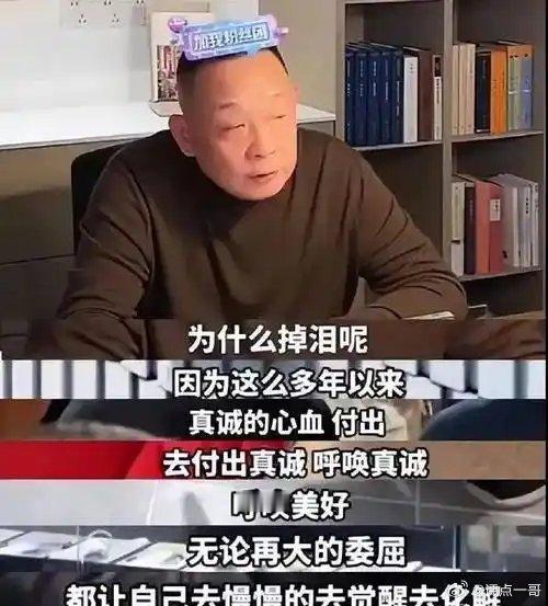 天呐，胖东来招谁惹谁了？千万不要高估了人性继杭州胖都来开业之后，近日，河南新乡一