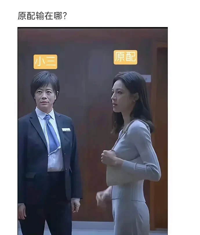 别小看情绪价值
