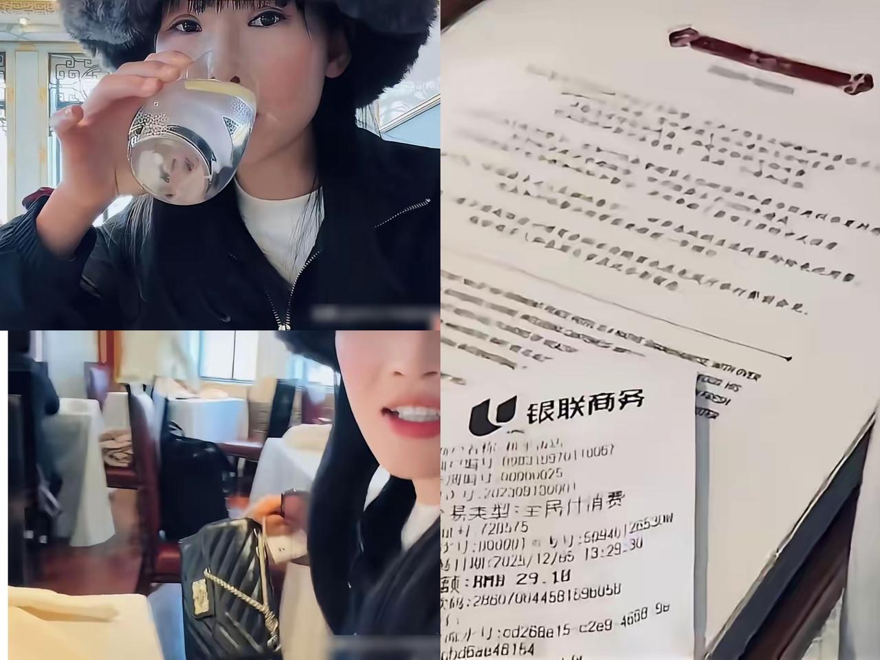 只要自己不尴尬，尴尬的就是别人！这位姑娘预约了上海和平饭店中午时间就餐，然后只