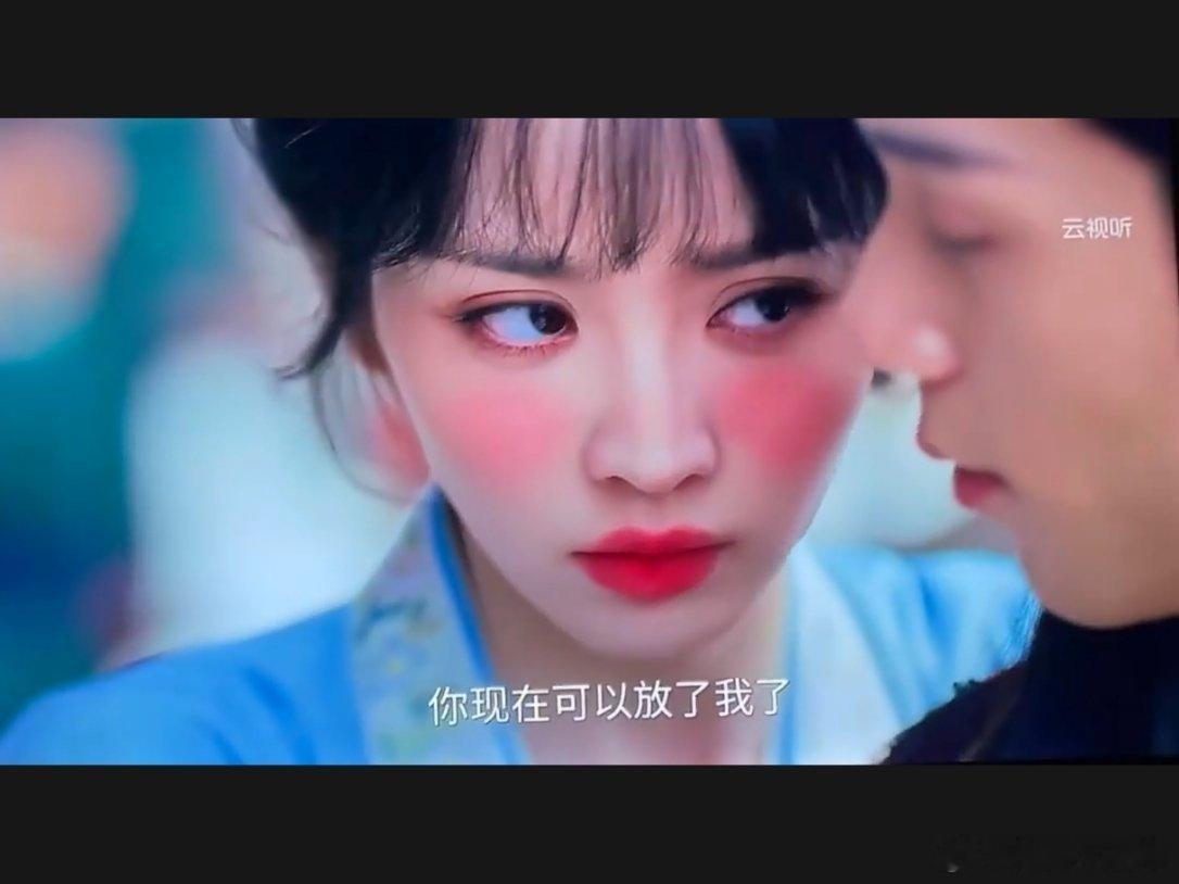 樊长玉腮红哈哈哈哈哈哈哈哈哈哈哈哈小田完美诠释了五官基础再好也架不住被化妆坑了