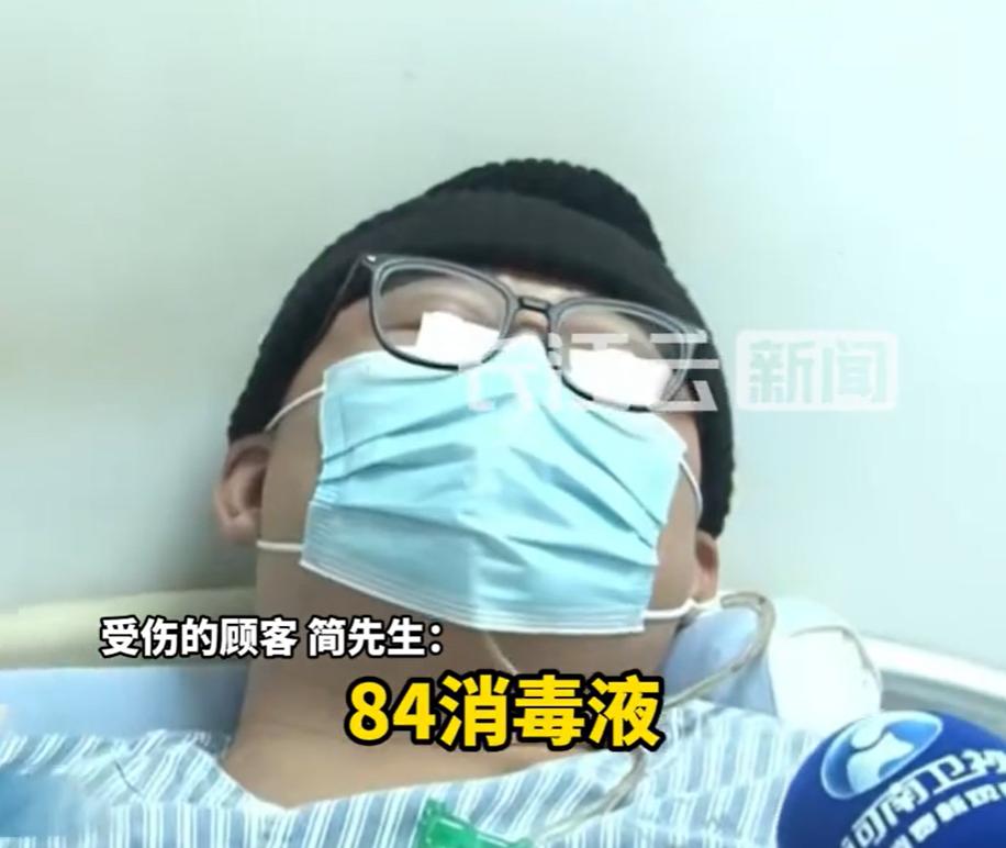 近日，河南省郑州市的简先生称：11月21日，自己和两个朋友去众意路的合记烩面吃饭