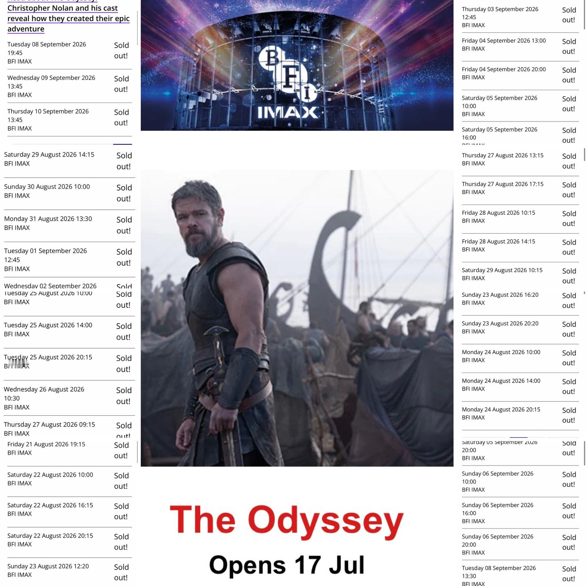 吓cry~~伦敦的BFIIMAX影院宣布截至9月10日奥德赛所有IMAX70