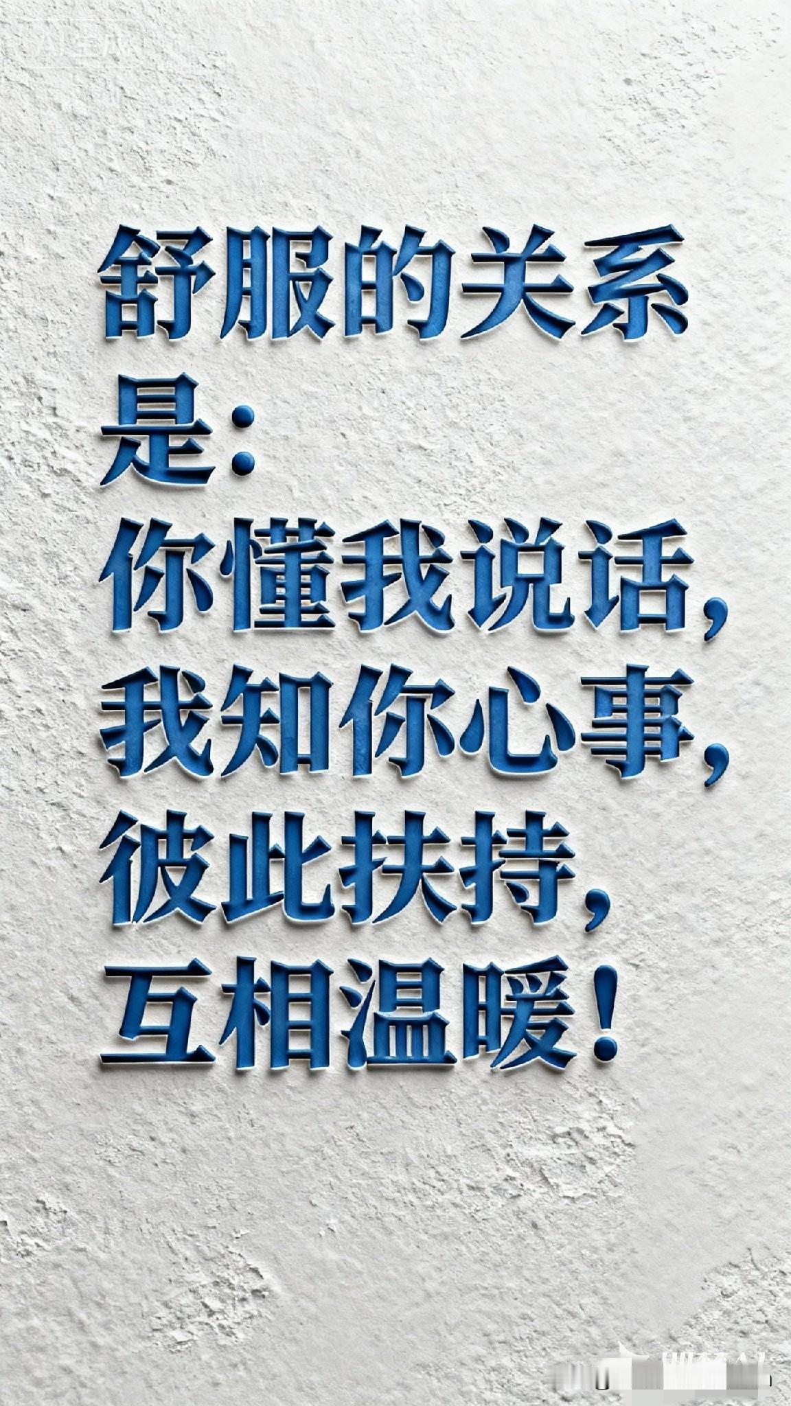 “你不是没工作，你只是没工资。”吉林一位妻子没工作，从家里拿钱交社保，内心正
