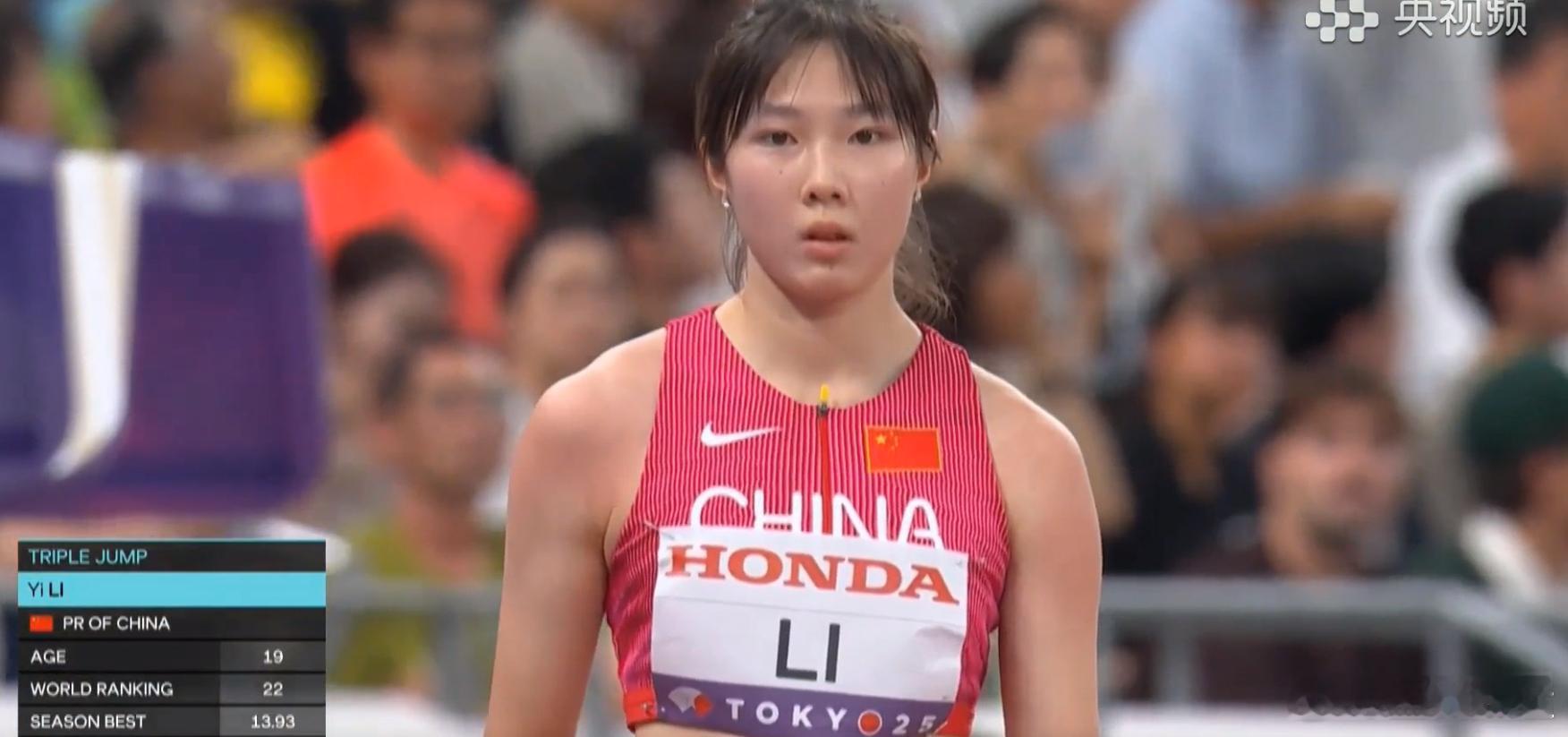 世锦赛女三级跳预赛李艺顺利首秀世界最强王者伤退两年复出杀进决赛9月16日晚，在