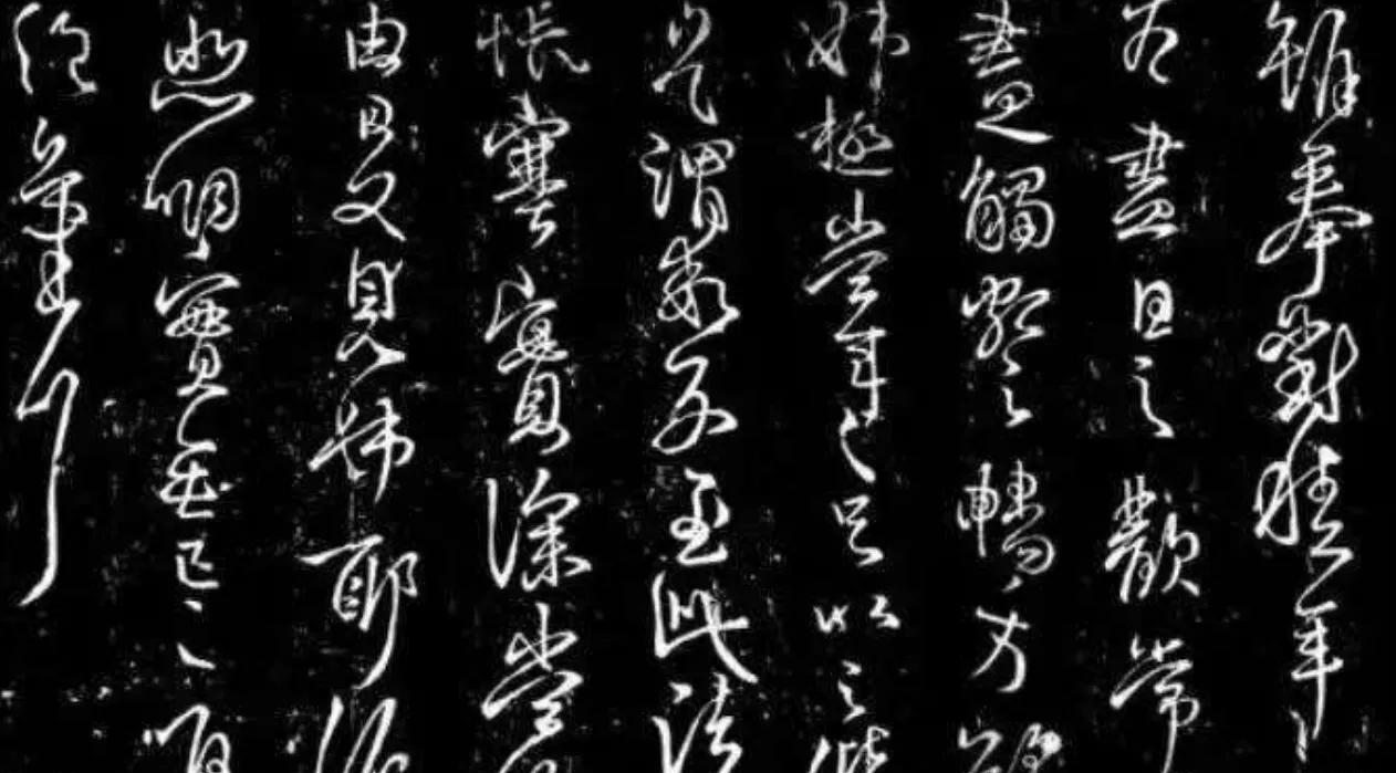 公元386年，王羲之的儿子王献之身染重病，家人请道士为他祈福，道士问他:“你这辈