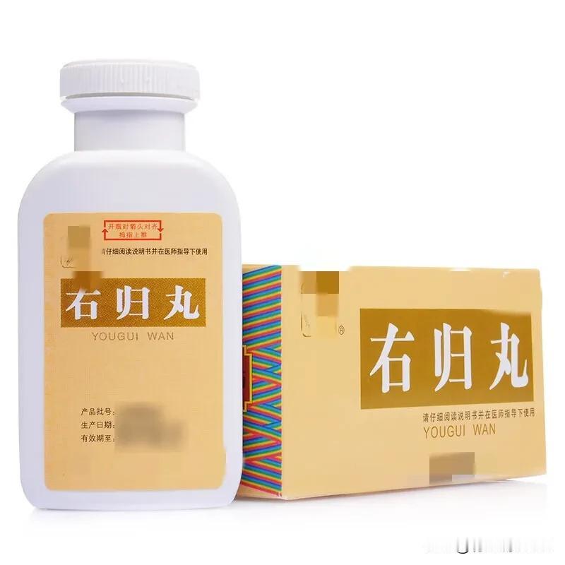 手脚冰凉腰酸背痛？一个古方补足阳气，让你暖到骨子里！你是否总感觉手脚冰凉，穿