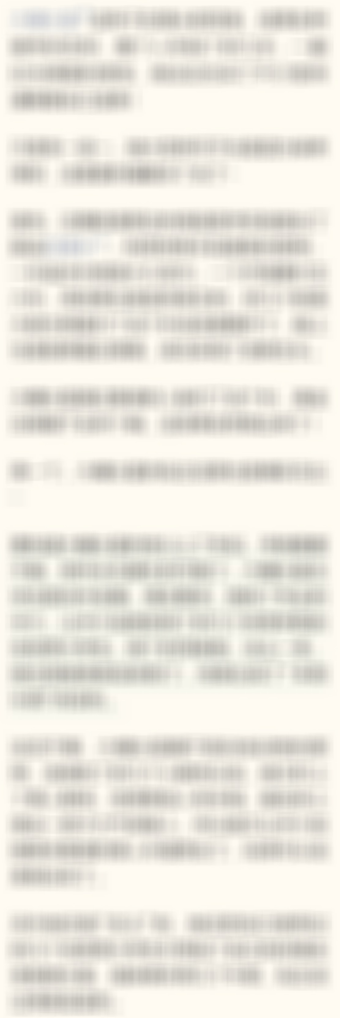 大👄女星的瓜！（由于吃瓜鹅长期被频繁公关（原因大家都懂！），所以一直以来但凡涉