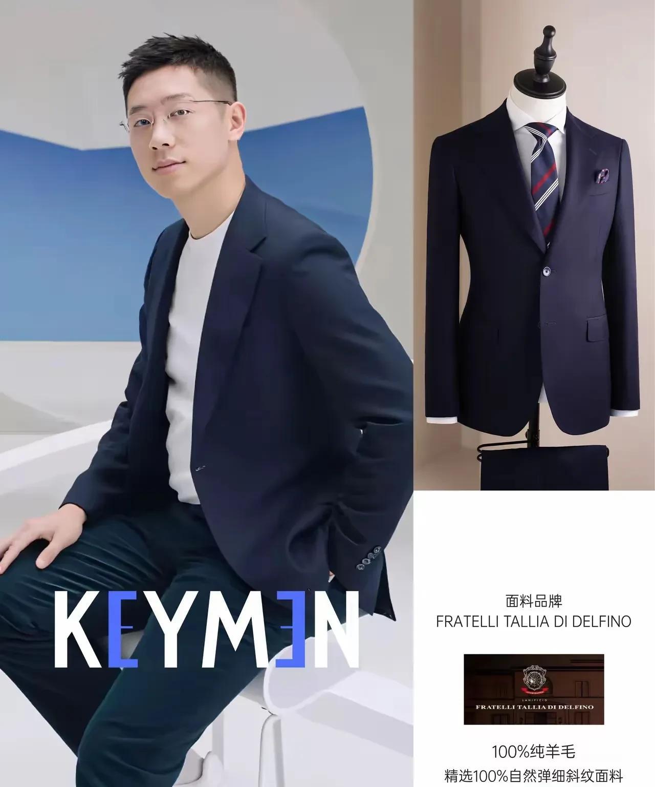 我发现了一个有趣的现象，现在越来越多的品牌，开始找国乒球员代言了，反而娱乐