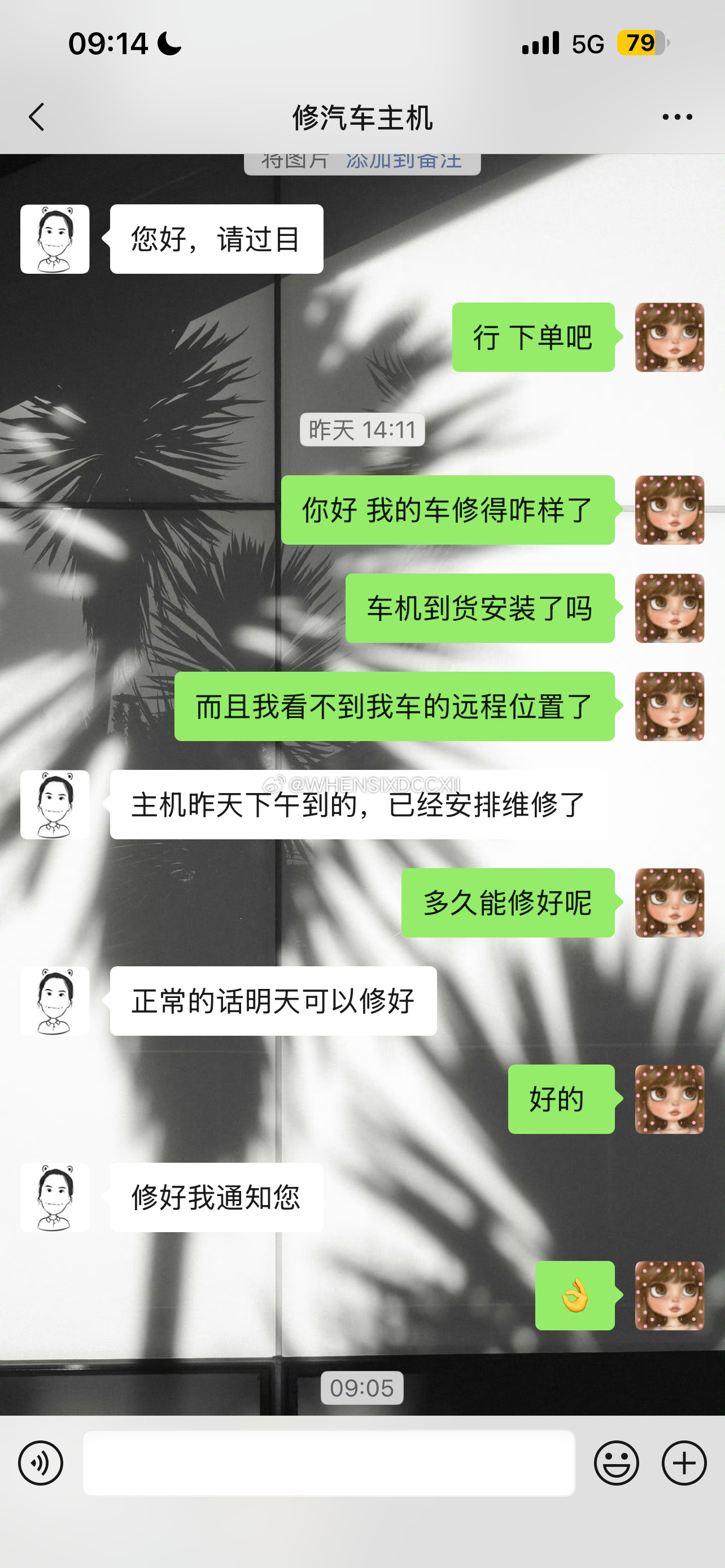 八月二十号，我的比亚迪海豚在高速行驶中突然出现360影像卡顿的情况，影像卡着不动了，我以为只是单纯卡