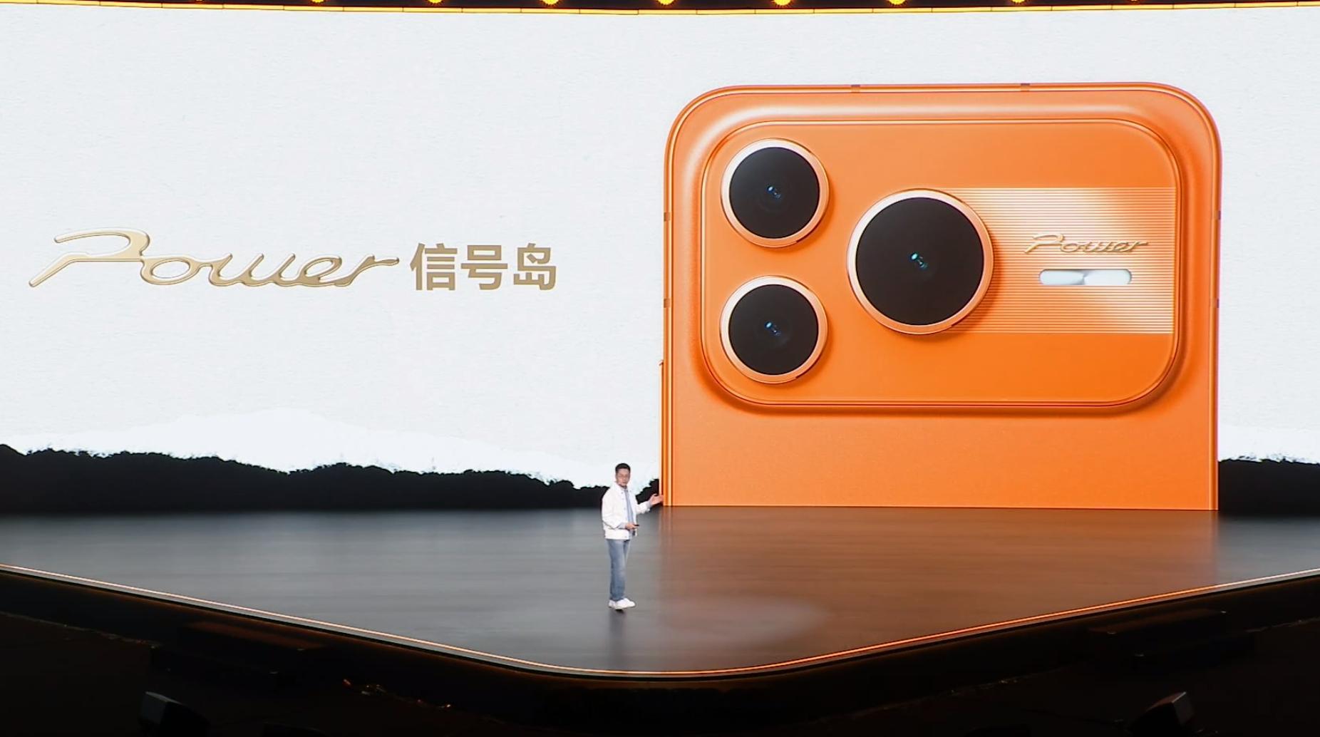 荣耀Power2信号岛，鸿燕六翼天线系统，C1+射频增强芯片，支持13