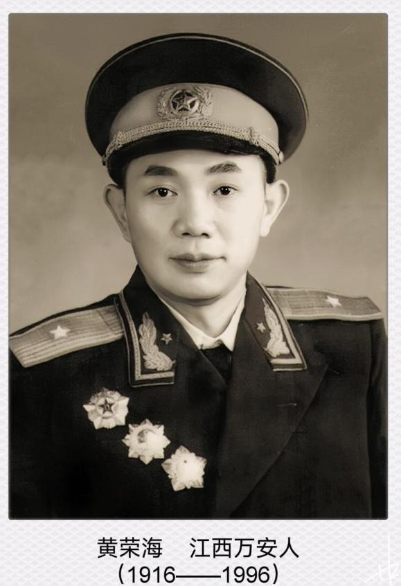 1950年海南岛战役，解放军一个师打光了弹药和粮食，反被国民党5个师团团围住，指