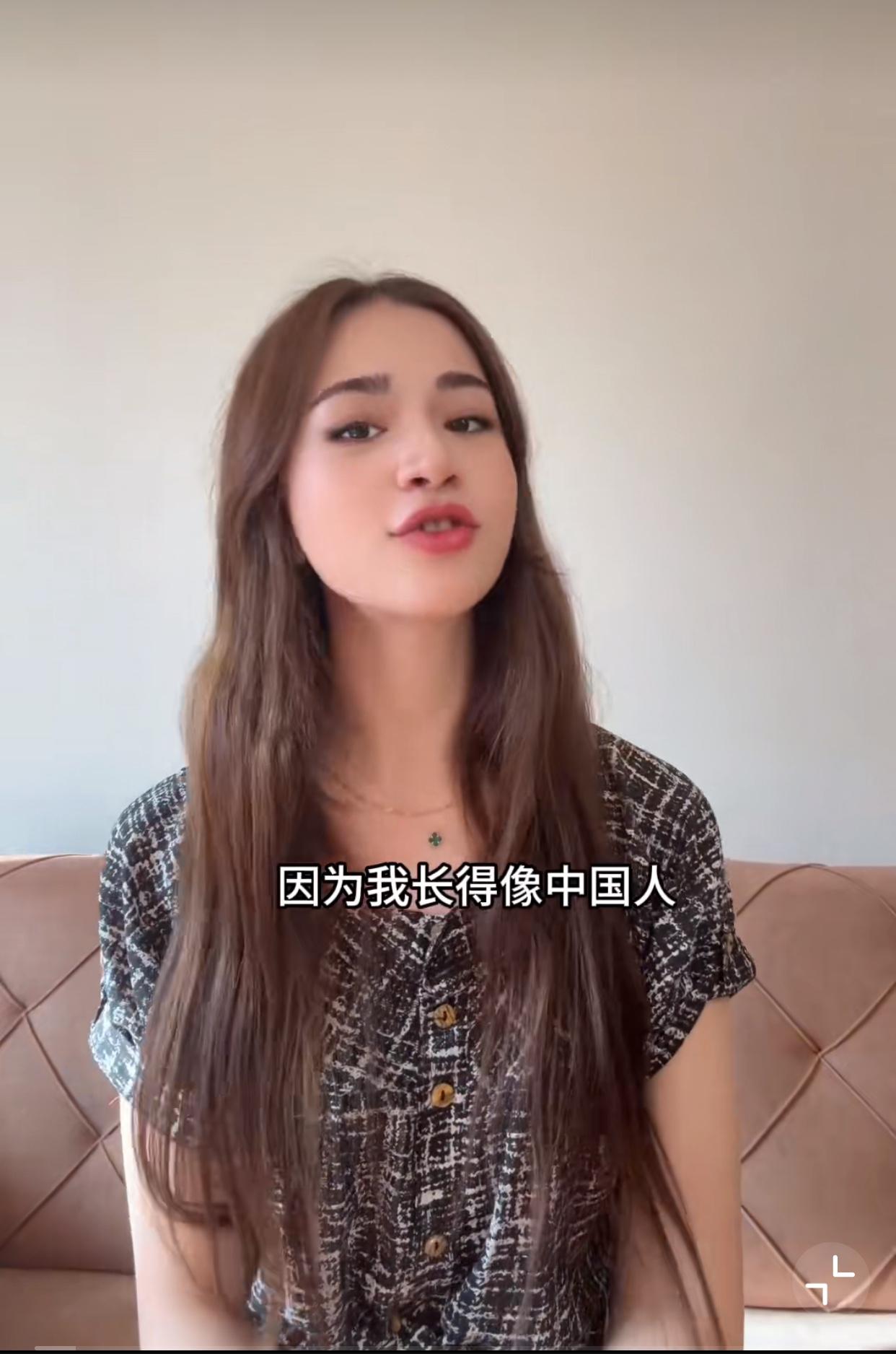 近日，一个伊朗女子进行街头采访，起因是因为她长的像中国人，她走在街上时经常听到旁