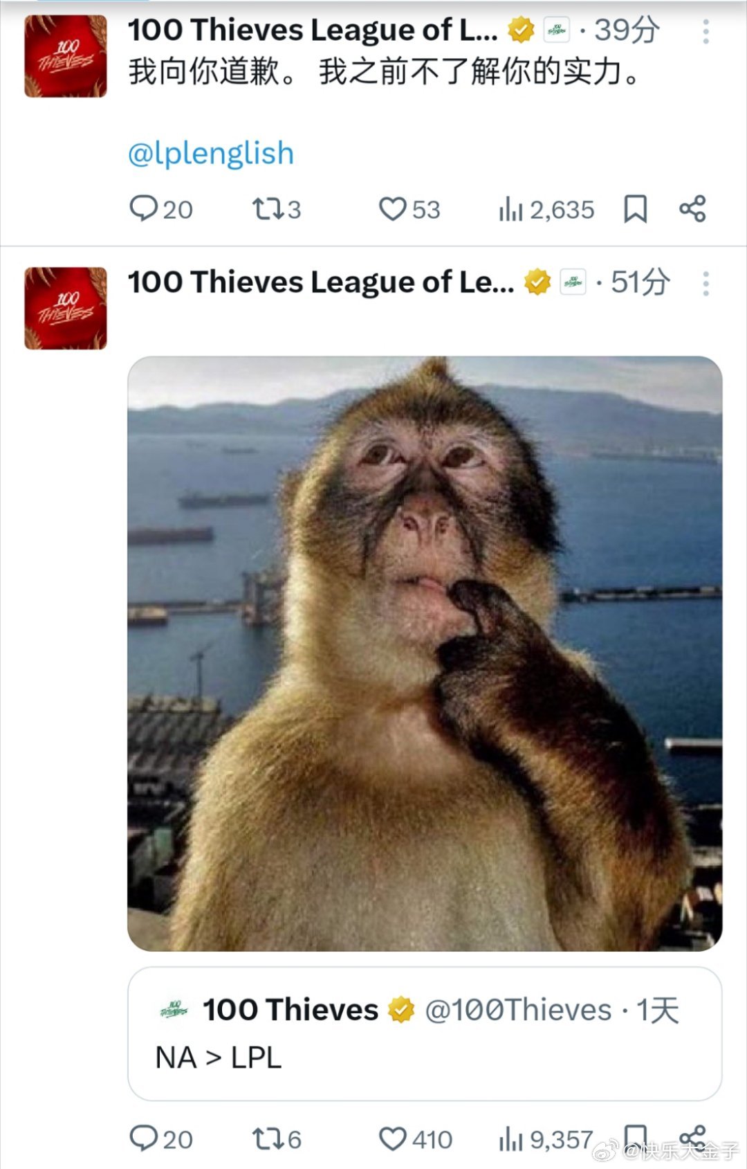 100T给LPL道歉100T发中文给LPL道歉，我之前不了解你的实力感