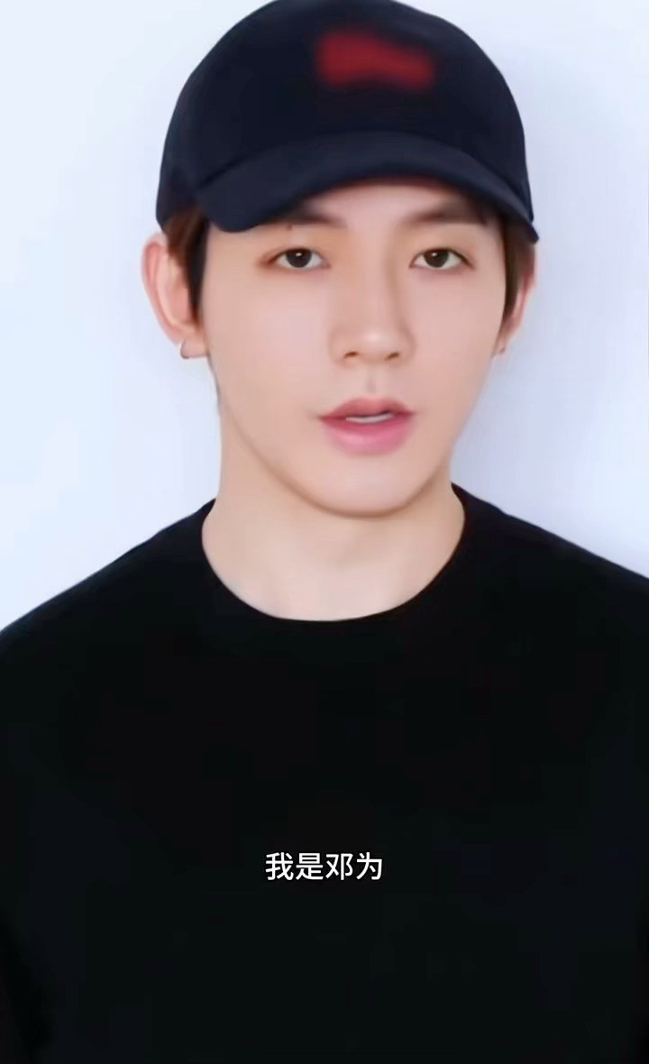 邓为为云秀行打call，这肌肉线条练的好有安全感，身材好棒！！期待邓为郑适～楼启