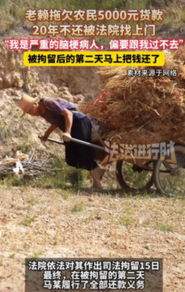 “缺德冒烟了！”7月14日江苏一男子收购了农民价值64000多元的稻谷，不料男子