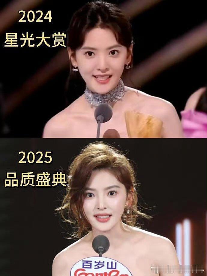 不是...章若楠这咋做到的？？​​​