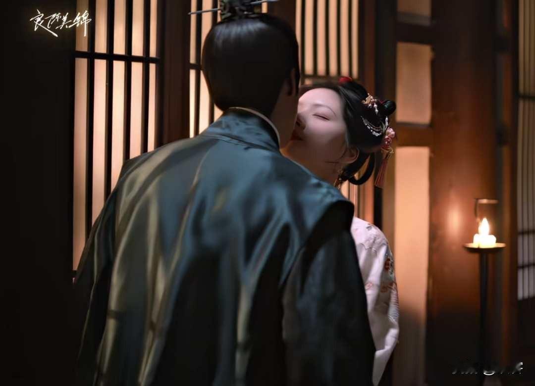 良陈美锦：初吻之后，陈彦允冒大雨上门提亲，之后他就坐牢，这剧情太波折了！陈彦允