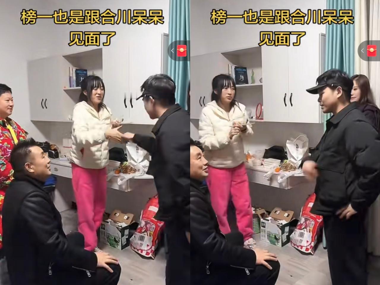 呆呆的榜一大哥来见呆呆了，本以为他为呆呆刷了10万礼物，会和呆呆多聊一会，