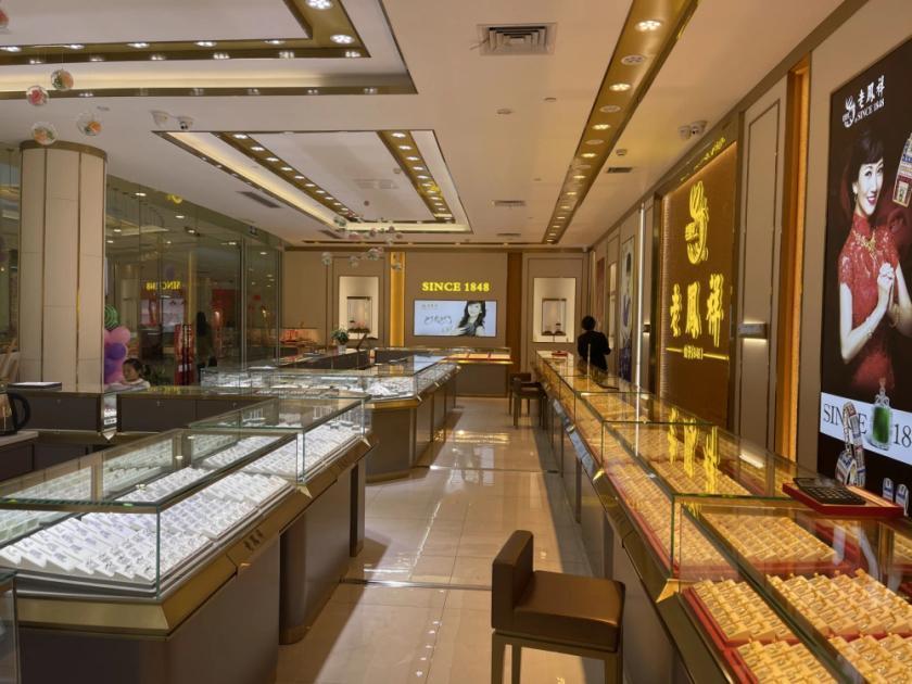 金价越高，金店越难：你买的黄金，有多少钱花在了招牌上？金价一路狂飙，很多人以