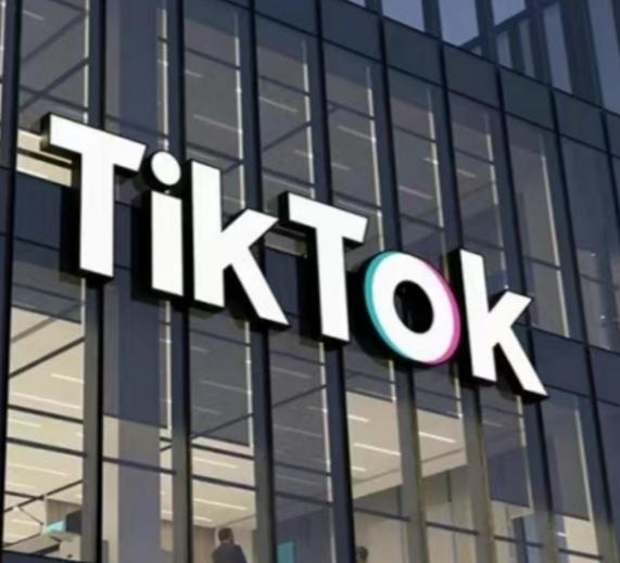 TikTok为啥这么重要？不过是一个短视频平台，怎么就成了美国的“眼中钉”，和