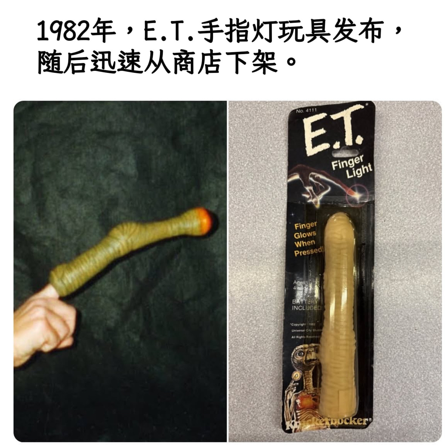 什么原因🤔memes​​​