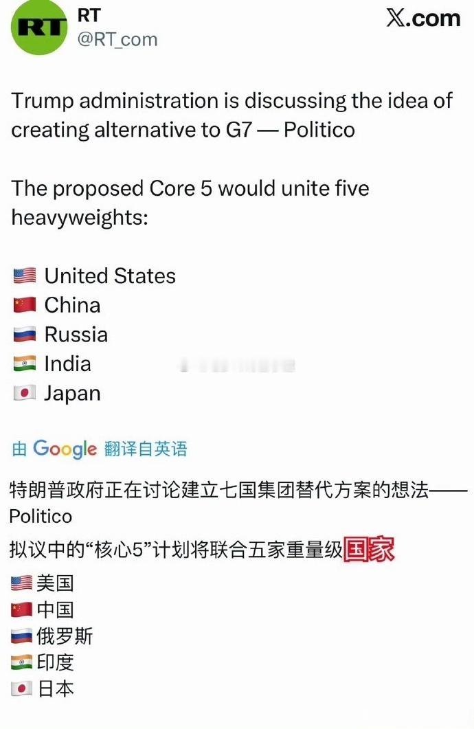 美帝你带第四第五两只狗干嘛？