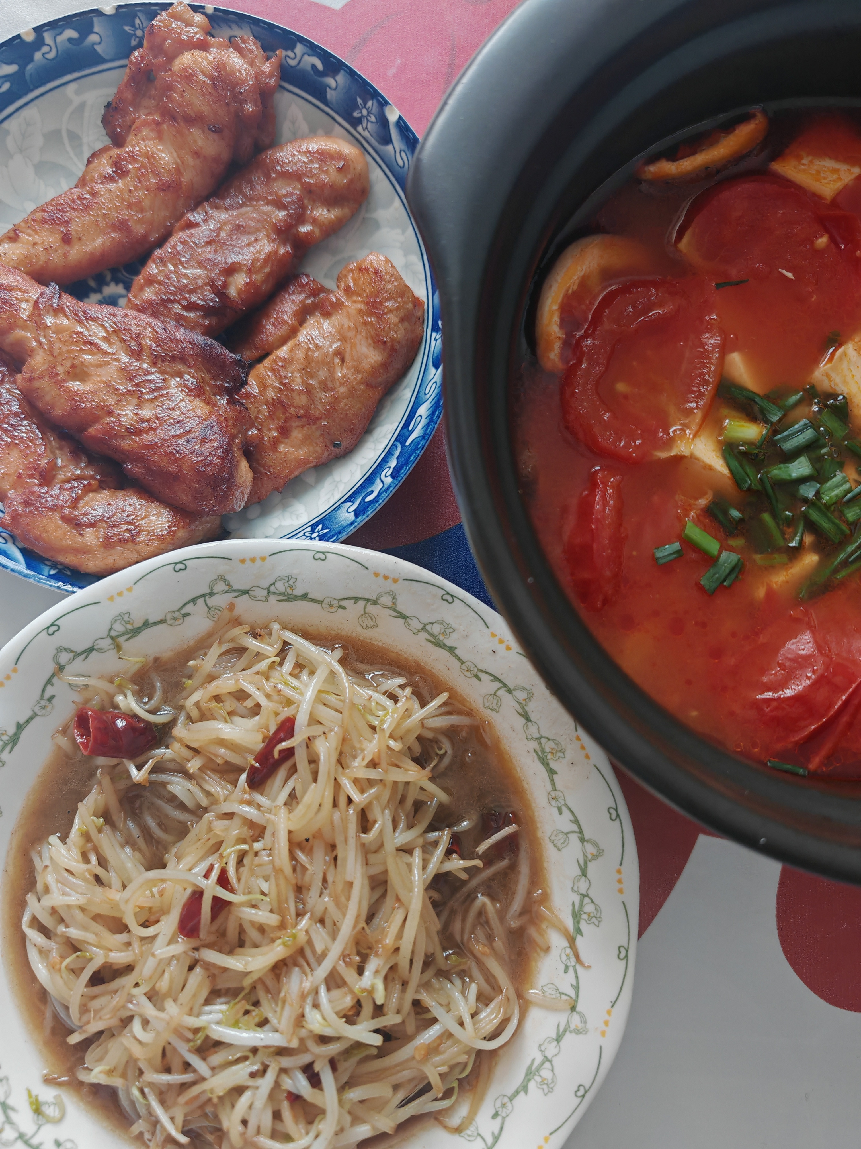 午餐吃啥了各位😋​​​