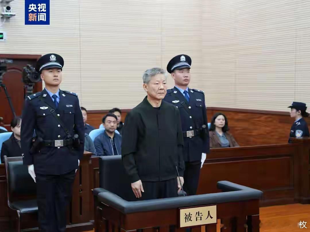 重庆市委原常委陆克华一审被判死缓。