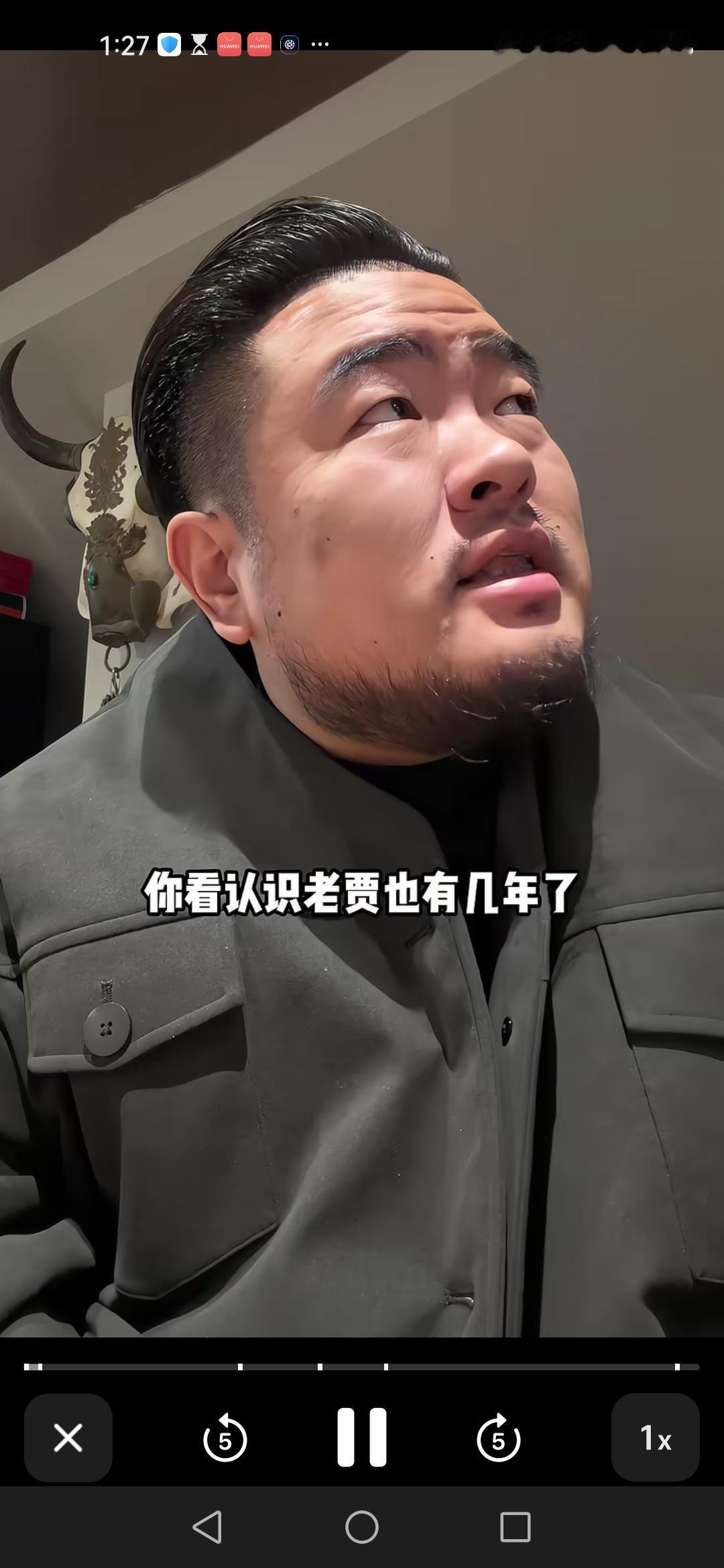 大熊分享了2个贾跃亭员工的故事，从这2个故事里，我推断贾跃亭一定会还债回国。第