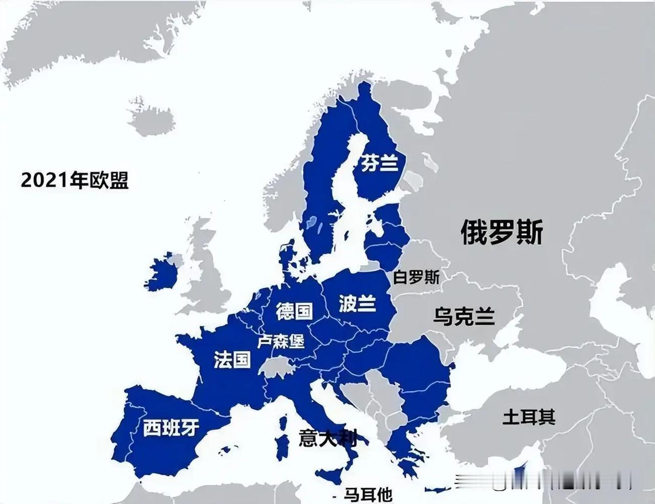 欧盟为何急于拉加拿大加入，而对于多次申请入盟的塞尔维亚.乌克兰.亚美尼亚.格鲁吉