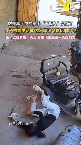 干饭都干到新华社了，这回可出了大名了！山东这位女生，你是全国第一人，一般人真学