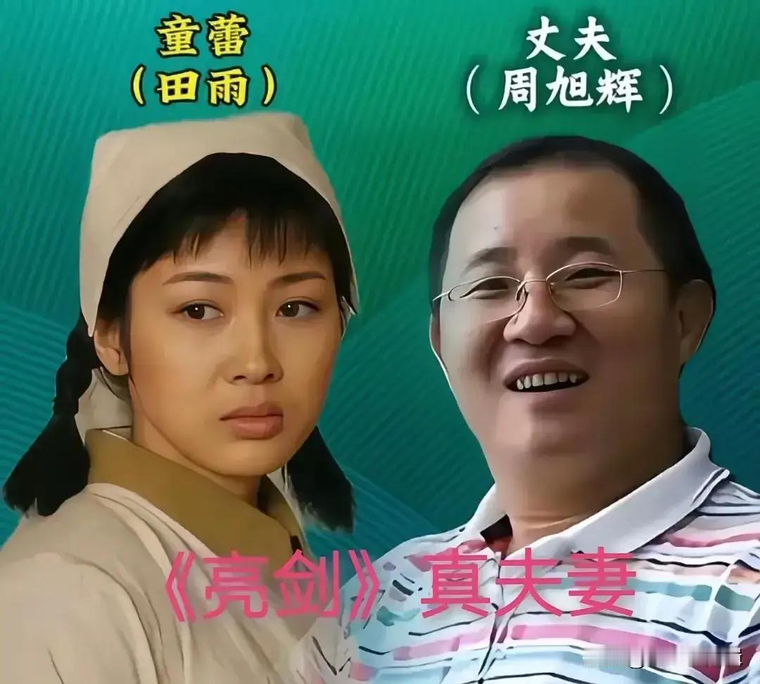 李幼斌演的李云龙实在太出彩了。童蕾演的田雨实在太出彩了。张桐演的魏和尚实在太