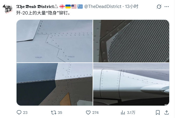 哈气白皮​​​